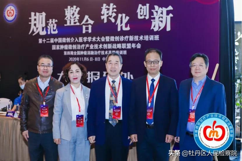 赵英俊肝癌做手术了吗,赵英俊肝癌做了手术没有