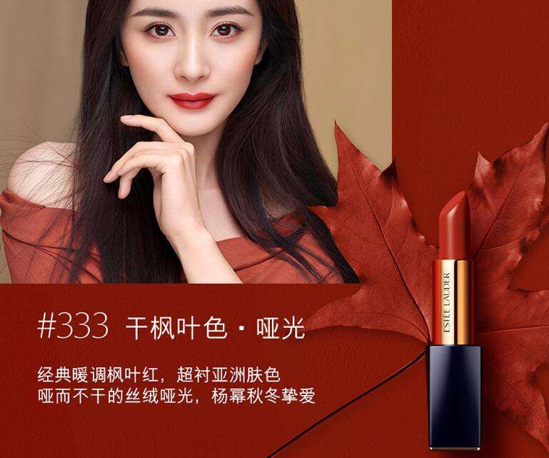 口红的含义和意义,口红界的代表色号