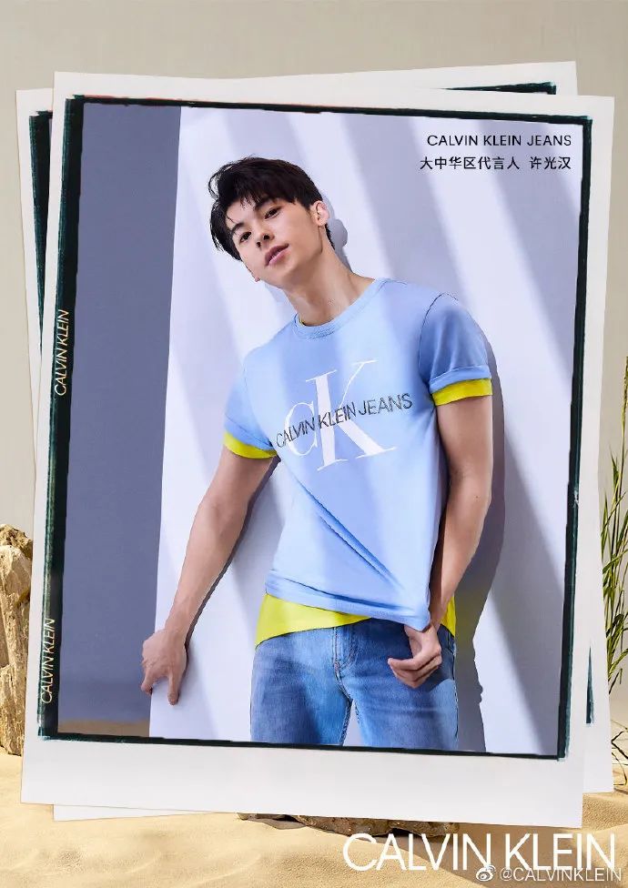 Weekly|怪奇物语联名来了