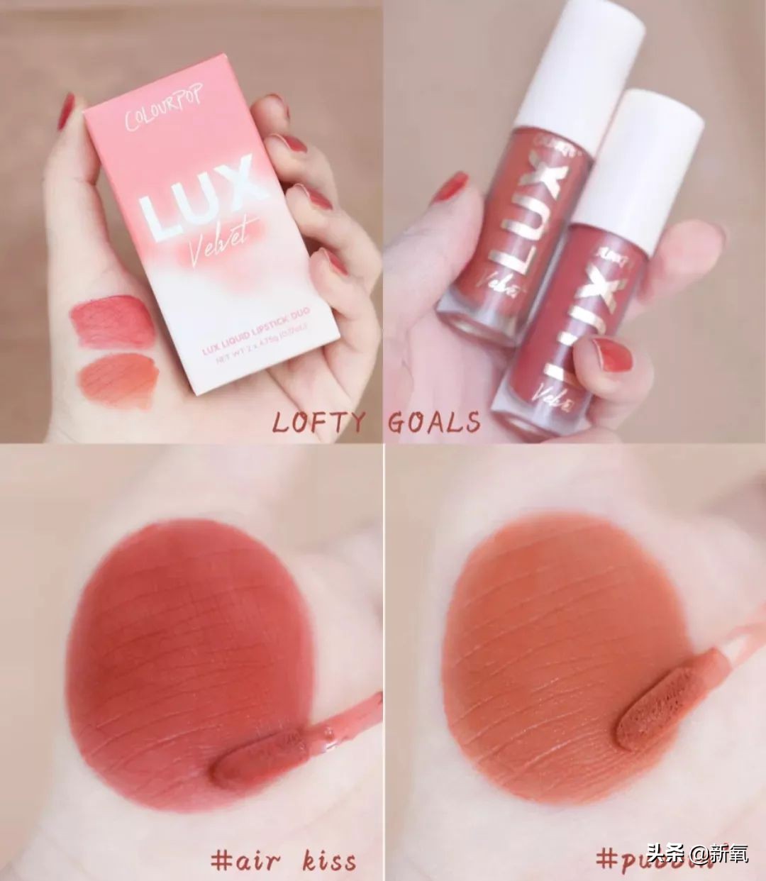 爱马仕也出口红吗,爱马仕限量版价格表