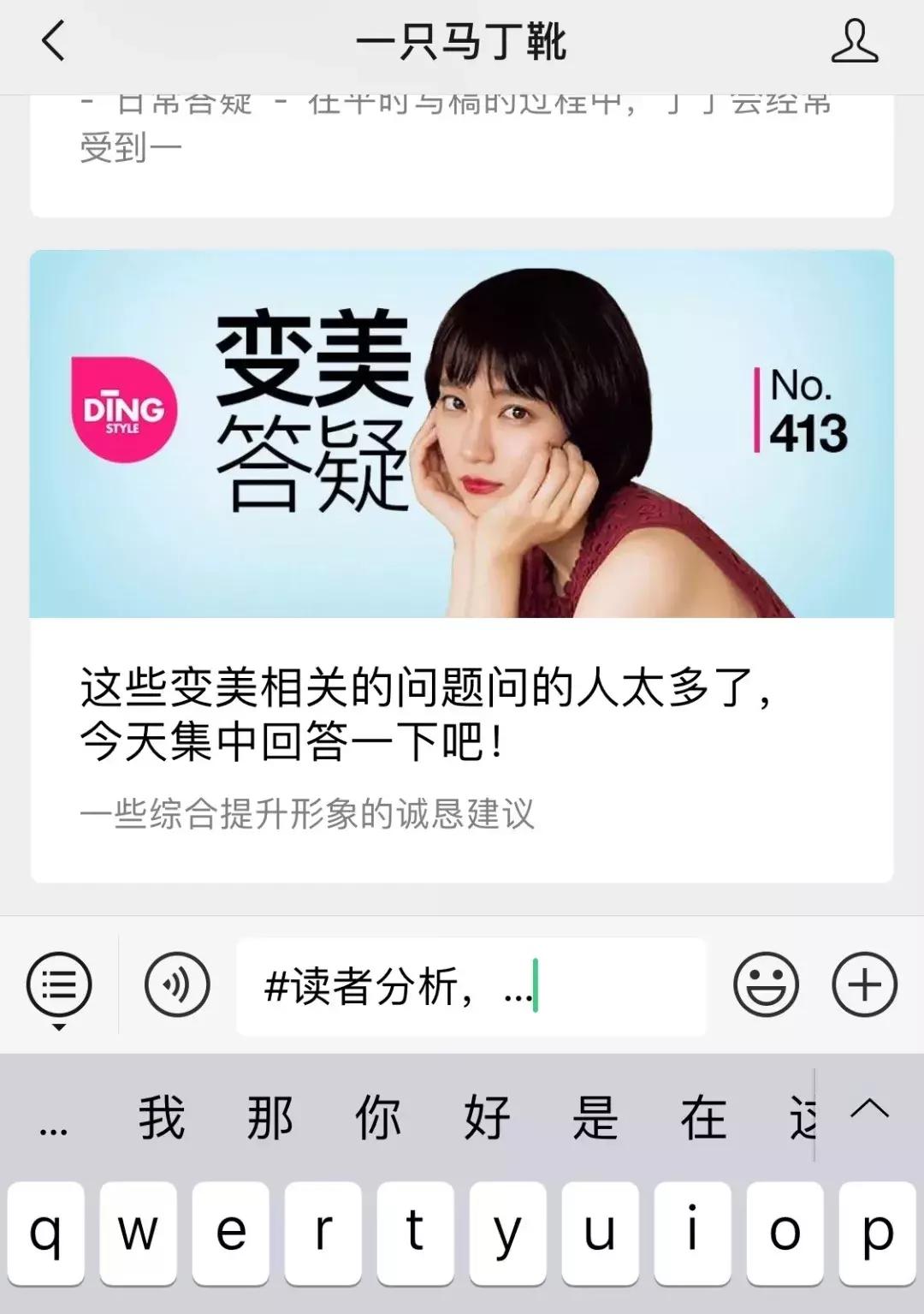 整牙都有哪些改变,整牙变美的一定要注意的6点