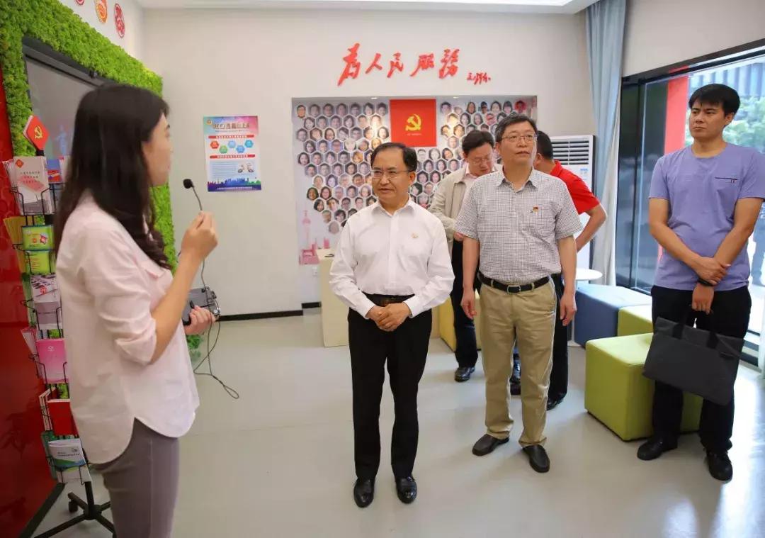 中央扫黑除恶第16督导组第三小组到虹口足球场等地现场督导