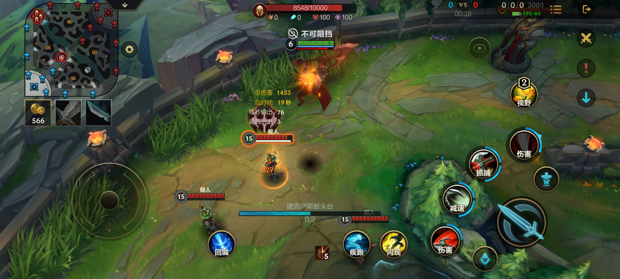 英雄联盟手游诺手上不了高端局吗,诺手新手入门教学