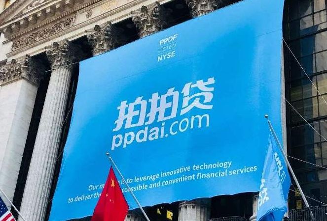 网贷鼻祖拍拍贷,拍拍贷属于p2p网贷的什么模式