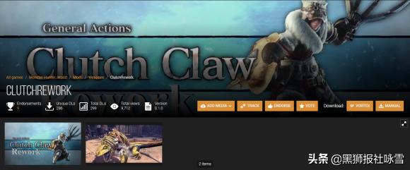 ps4怪物猎人世界冰原mod安装方法,怪物猎人冰原mod只支持pc版吗