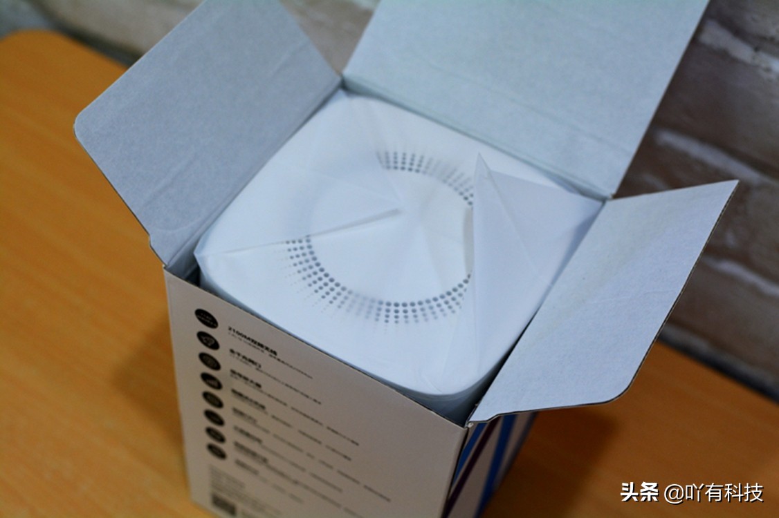 京东云路由宝评测,京东云无线宝路由器ax1800pro