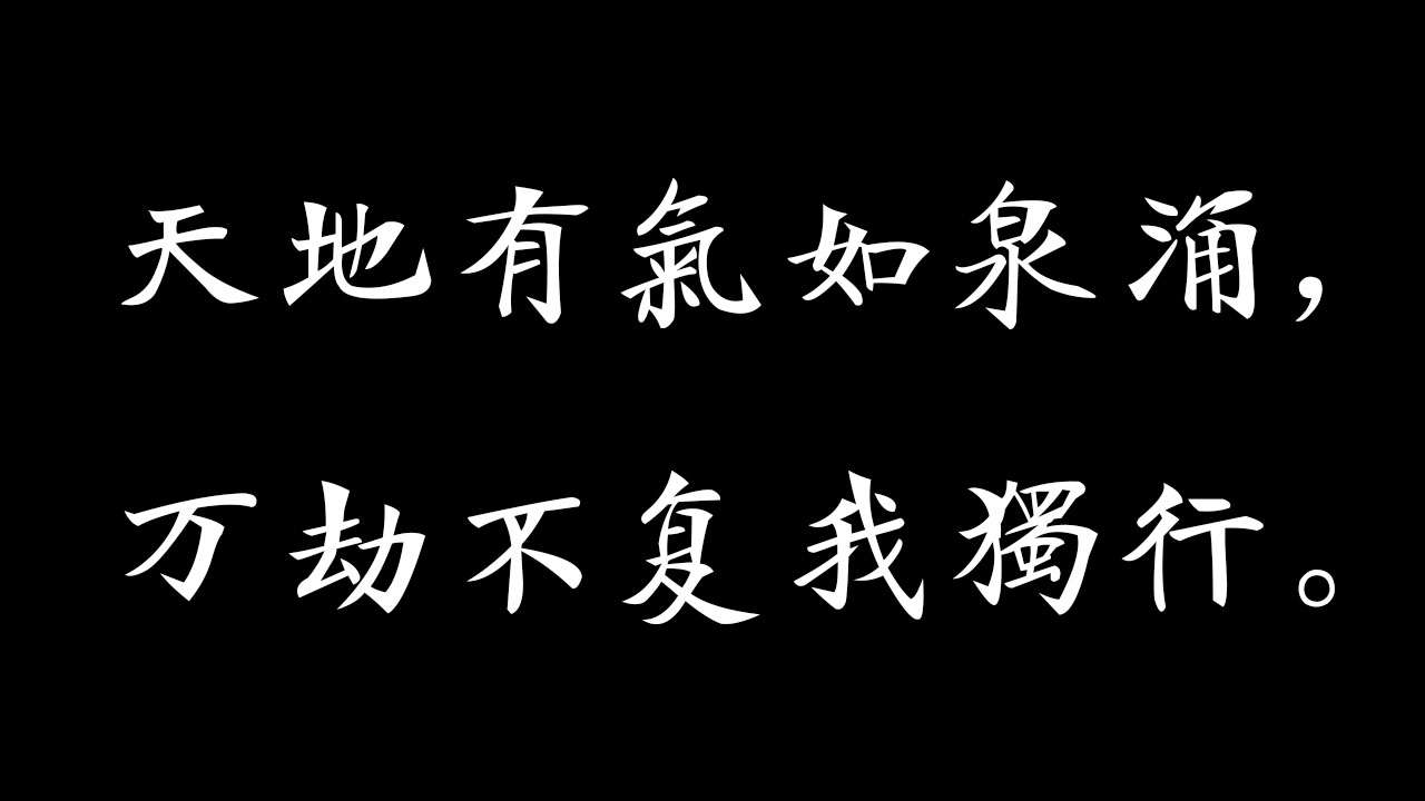 汉堂游戏回忆录：20世纪的硬核少年