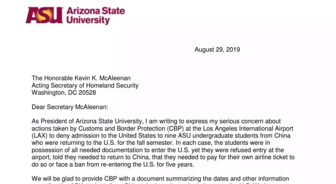 在中国的留学生犯哪些事会被遣返,中国留学生被遣返最新政策