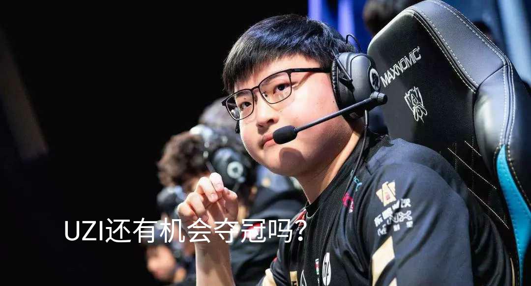 薇恩是哪里的角色,选薇恩皮肤被骂