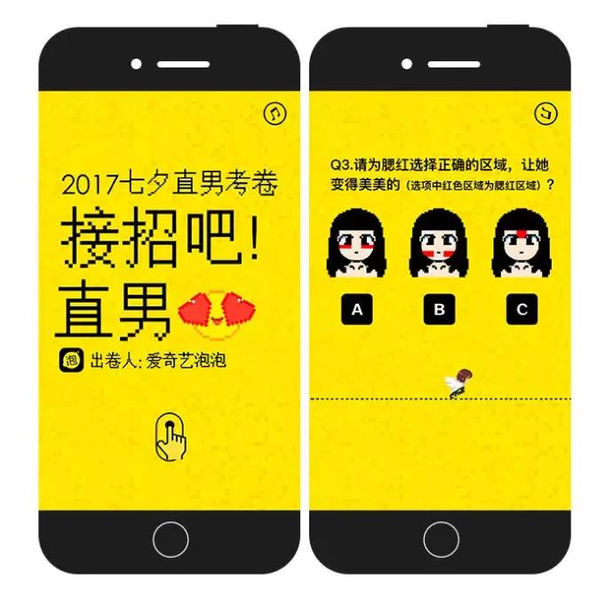 营销热点日历,新媒体热点日历作用大吗