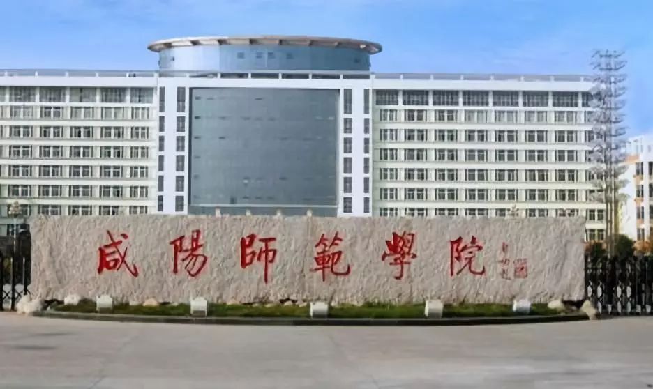 陕西省职业教育单招怎么报名,2021年陕西职业教育单招专业