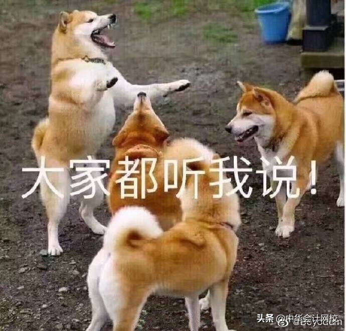 经济法基础40分有希望吗,经济法考了59分怎么办