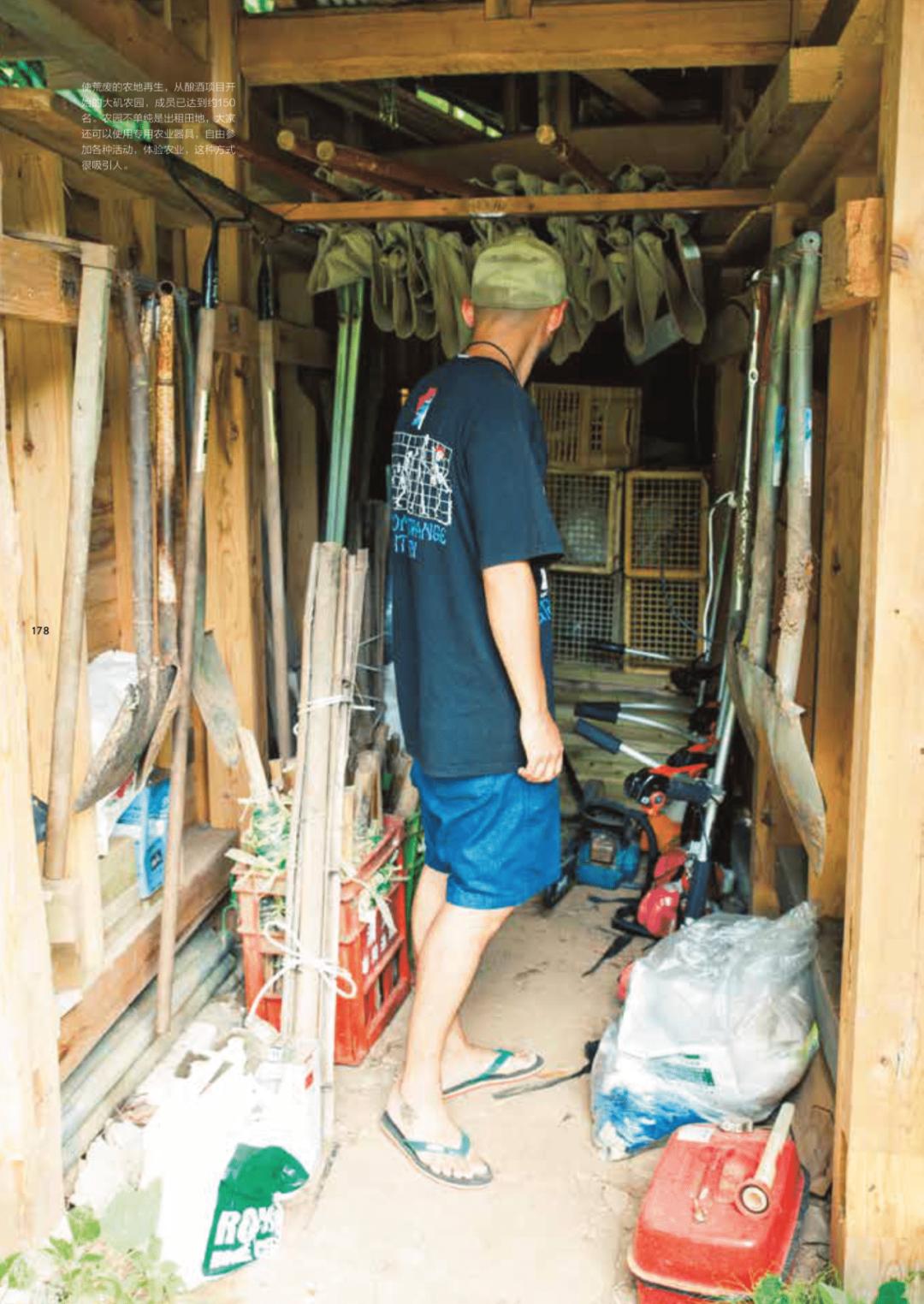 比优衣库便宜的日本潮牌,抓住年轻人的心