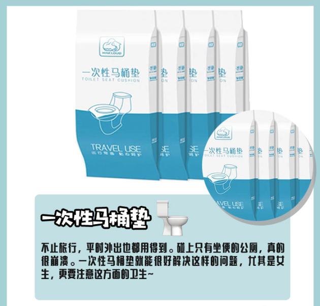 旅游住酒店必备神器推荐,五星级酒店旅游神器