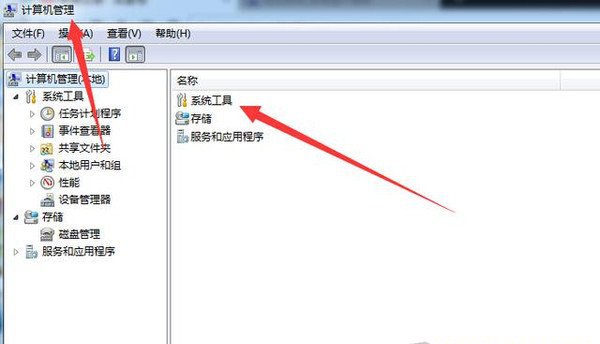 IT大神不小心透漏出入侵电脑密码的绝技，秒破解