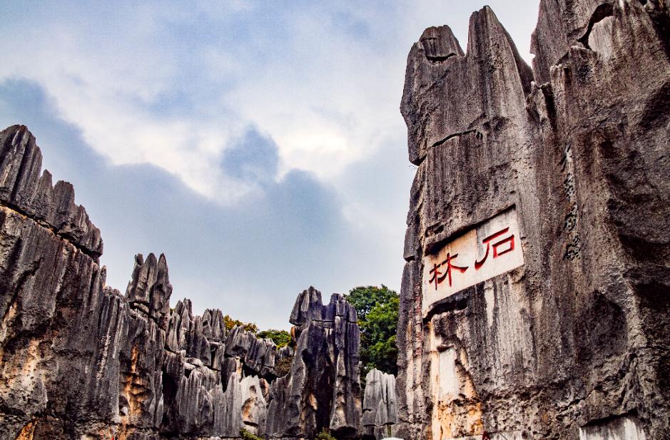 云南旅游保姆级自由行攻略,云南旅游6天5晚保姆级攻略