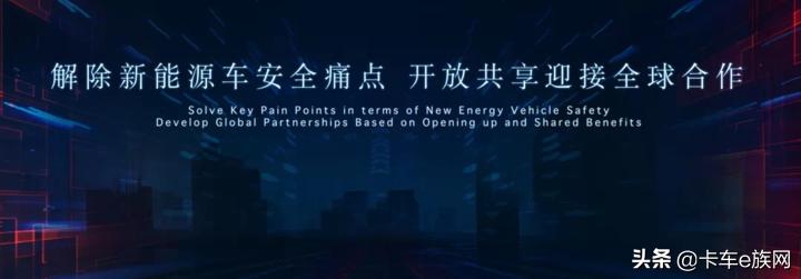 比亚迪新能源汽车招经销商,比亚迪电动轻卡代理多少钱