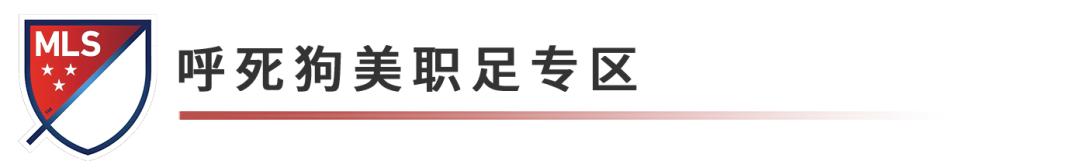 7月1日赛事分析,17号足球赛事