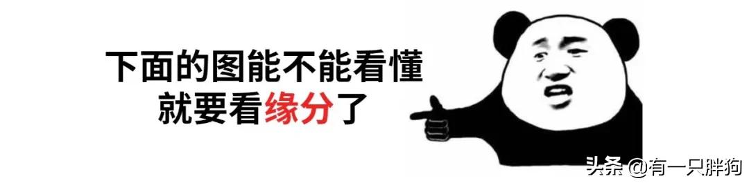 都江堰油水分离,都江堰一共几道堰