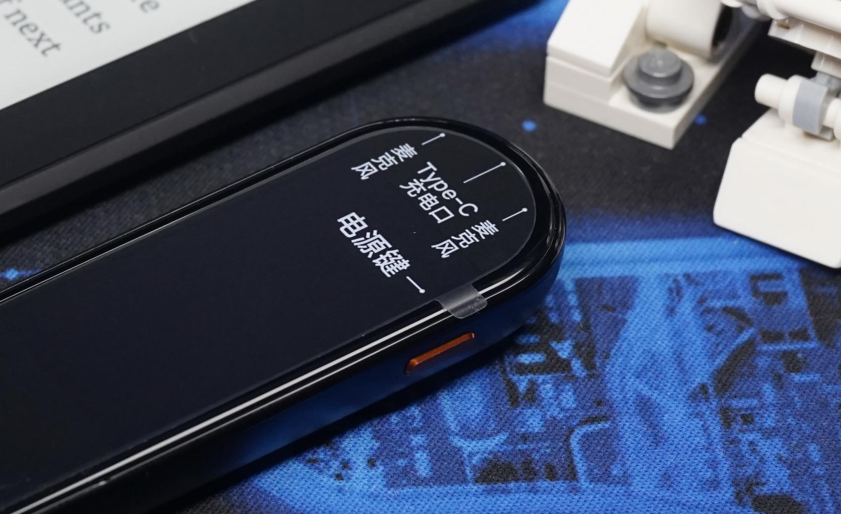 有道词典笔能翻译语音吗,网易有道词典笔2.0专业版日韩翻译