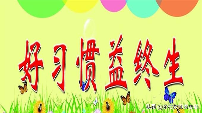 小学语文100个成语故事有趣又好记,语文积累100个成语故事