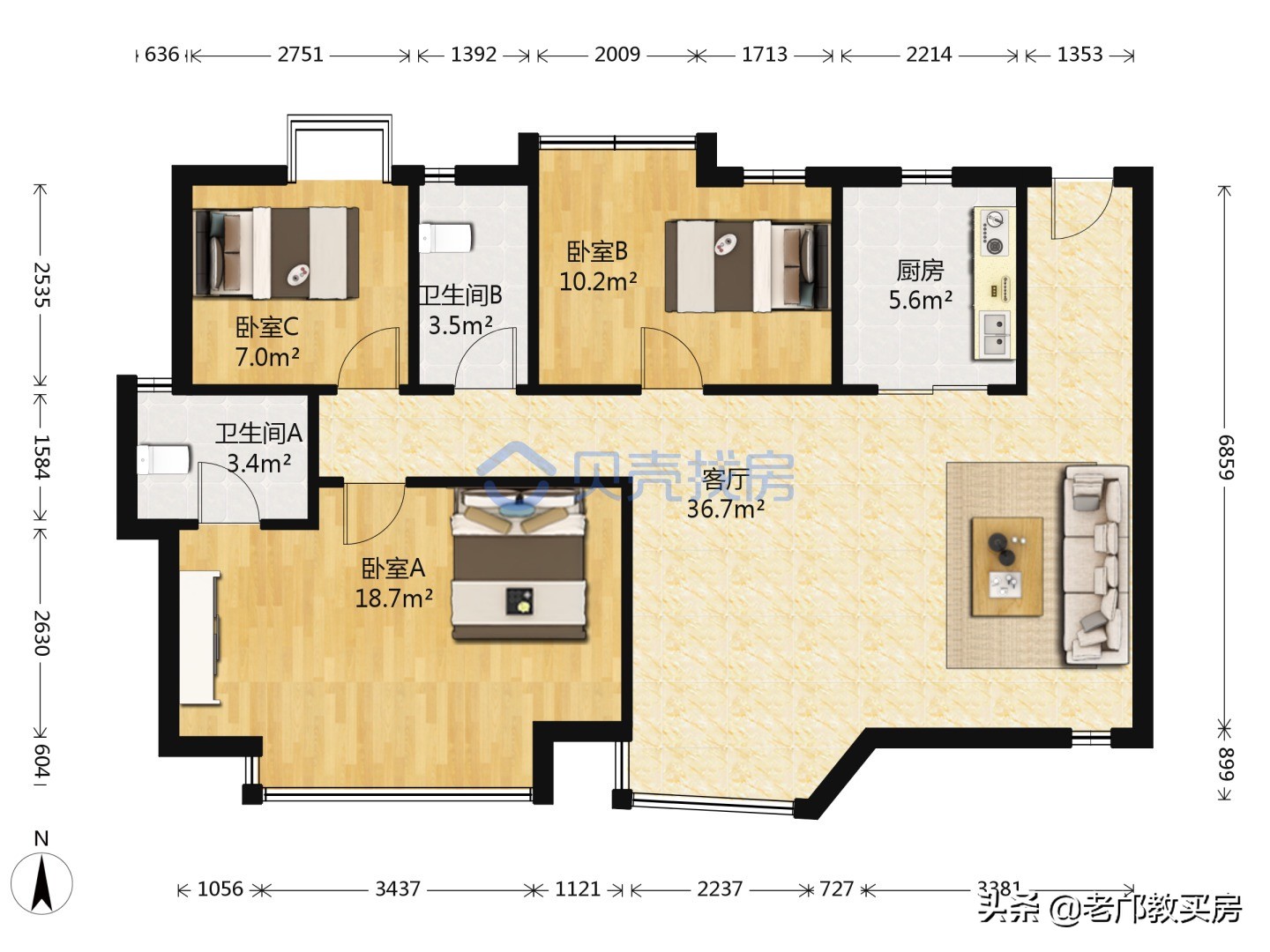 天河区高档楼盘,天河区高端小区