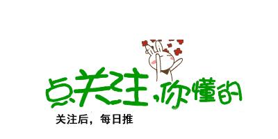 得了抑郁症怎样才能轻松治好,得了抑郁症怎么治疗效果最好