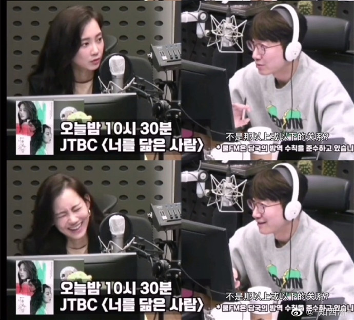 柳演锡申贤彬为什么叫wintergarden,罗英锡曺圭贤