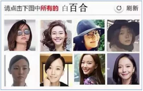 世界再大,也要回家!回家路漫漫其修远兮,春节抢票攻略