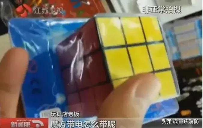 保护儿童丨一名男童因它致小肠切除30厘米！这些危险玩具你家可能也有！