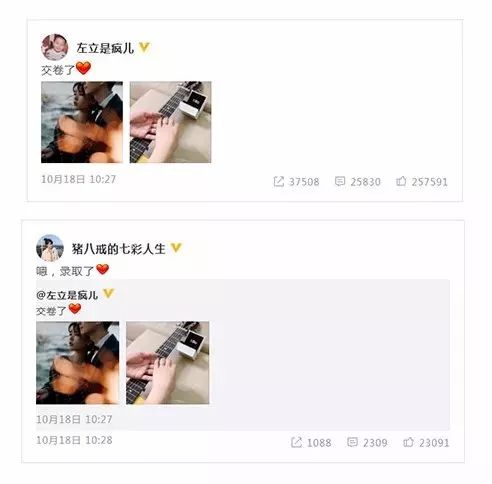 结婚16年怎么发朋友圈文案简单,20220222结婚朋友圈文案