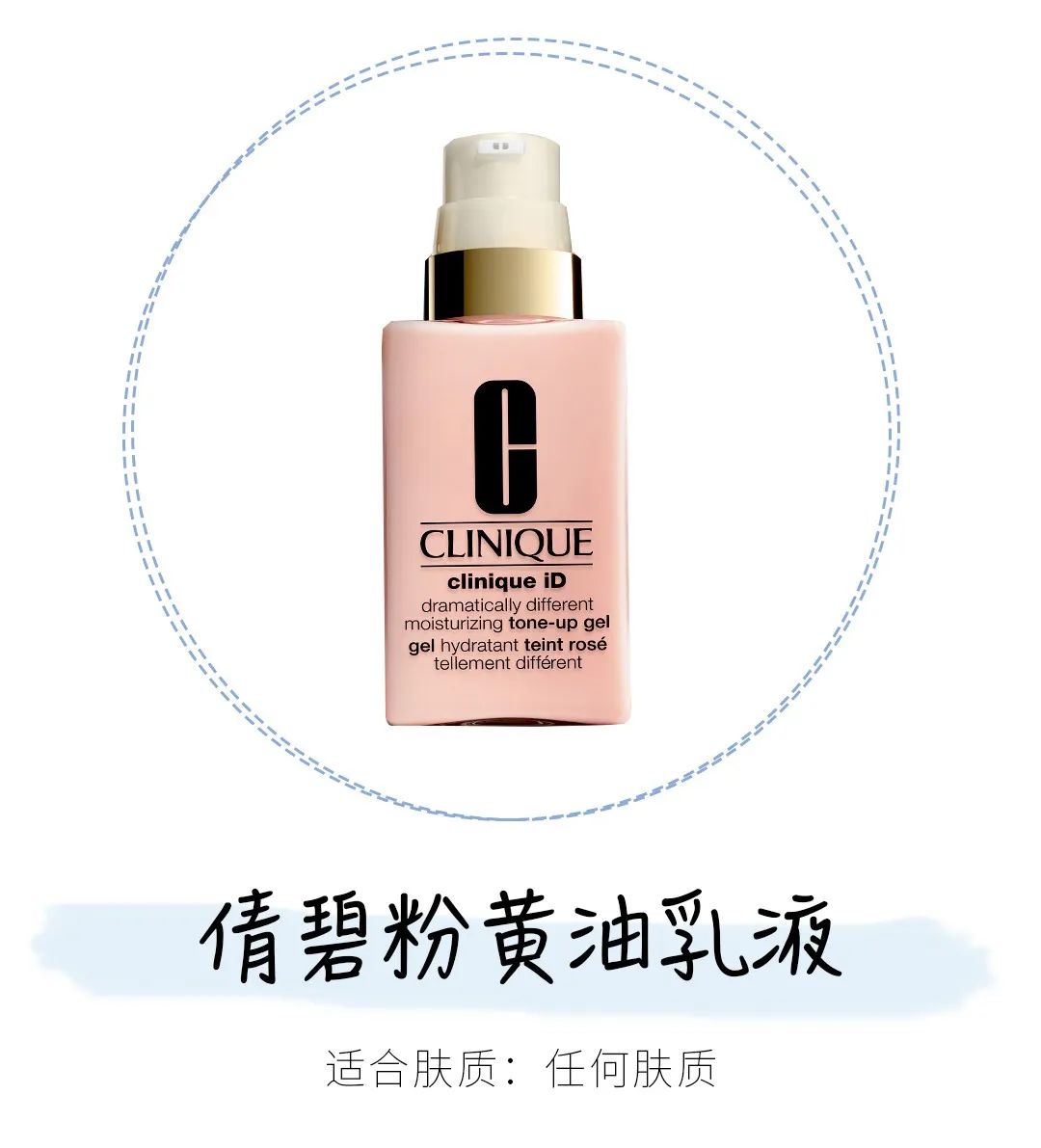 换季过敏烂脸爆皮用什么面膜,换季过敏脸上泛红长痘用什么面膜