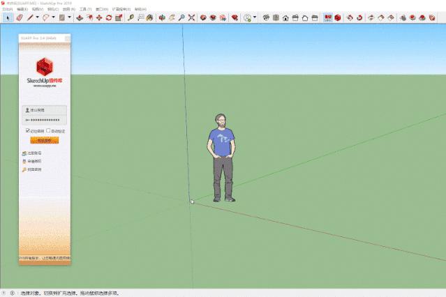su中文插件库快速建模,su一键户型建模插件