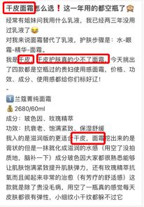小红书seo关键词推荐怎么做得好,黔南州小红书seo优化指南