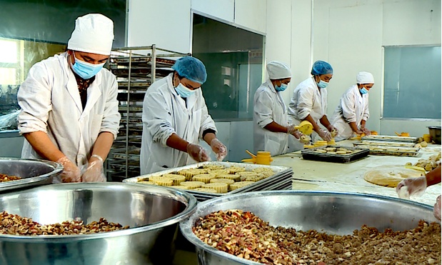 天涯共此时月饼礼盒空盒,天涯共此食
