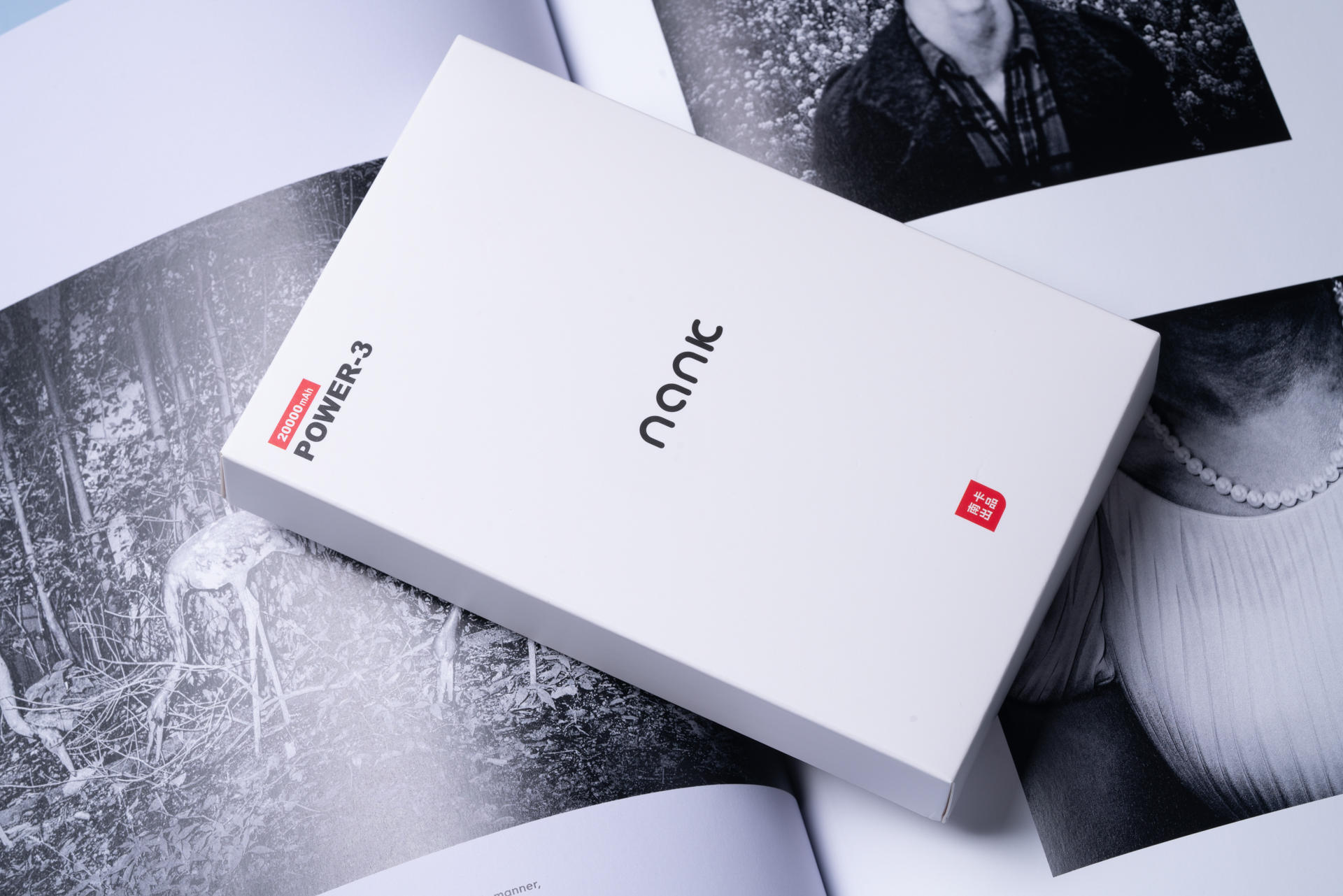 南卡磁吸无线充电宝哪个牌子好,南卡无线充电宝推荐评测