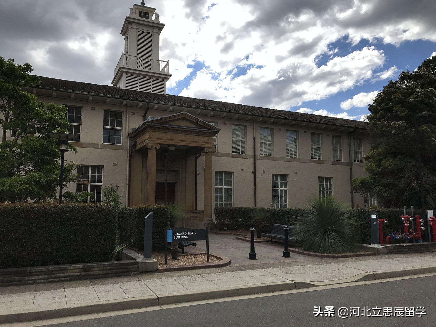 悉大商科硕士,悉大商科好留吗