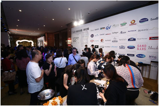 XpandaGo(熊猫出没)