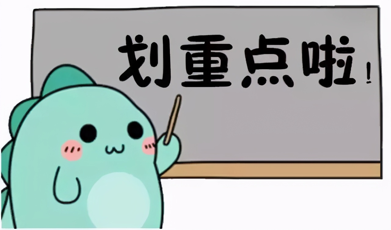 消防队,淘宝突然天降大单有风险吗