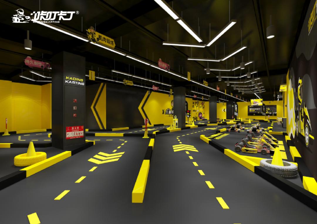 咔叮卡丁嘉乐城,咔叮卡丁卡丁车乐园团购