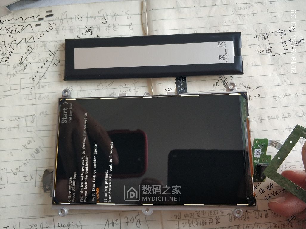 最后之作！被宣告死亡的DaydreamVR及联想MR头显一体机拆解一览