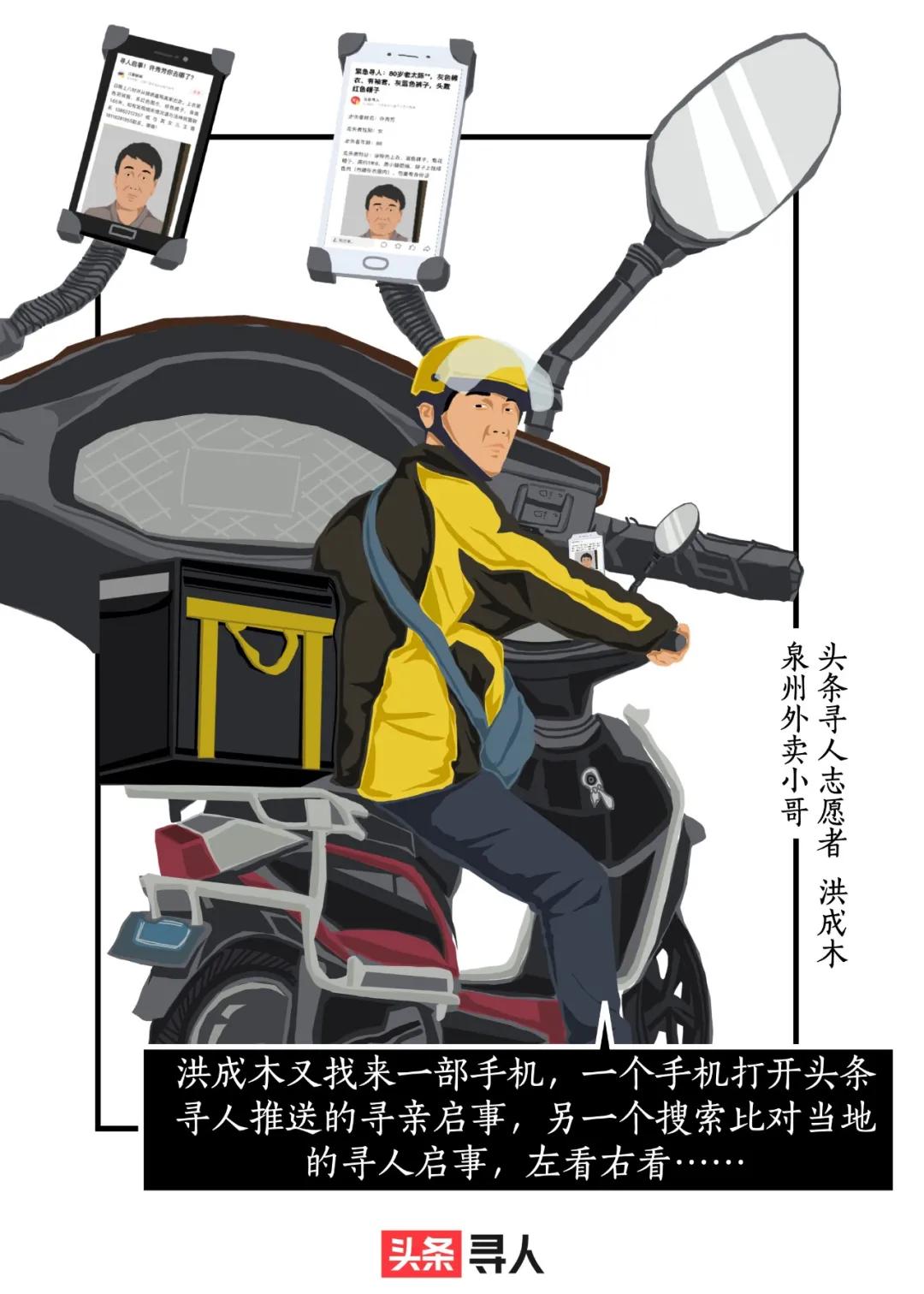 字节跳动到底有多赚钱,感谢字节跳动