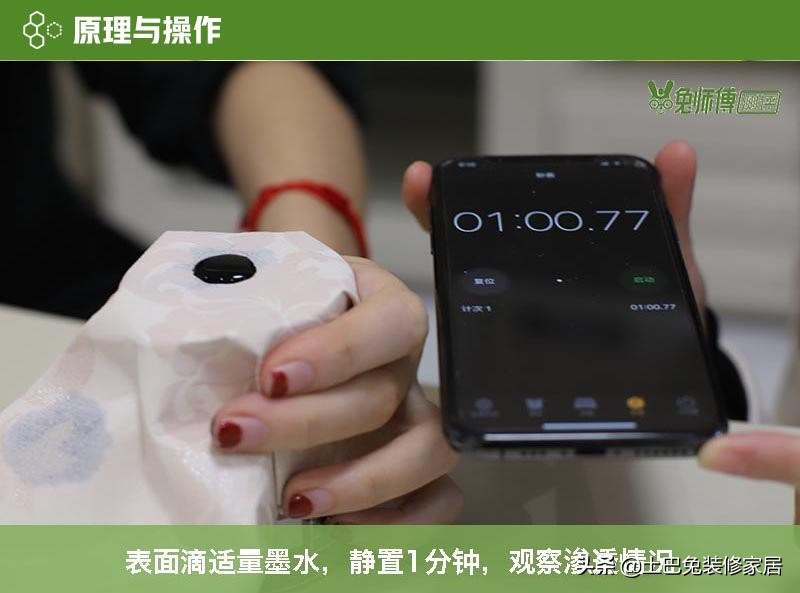 pvc墙布环保,pvc无纺布墙布