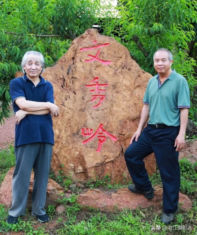 文蕴秀岭,馨怡乐园|廉江文秀岭农牧场散记