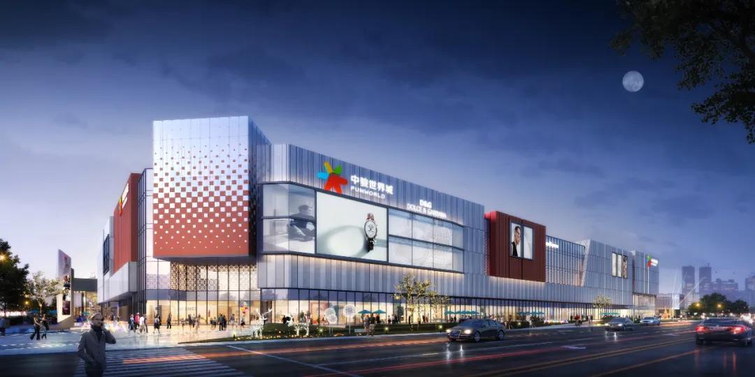 城市旗舰级综合体,一探究竟真实探店