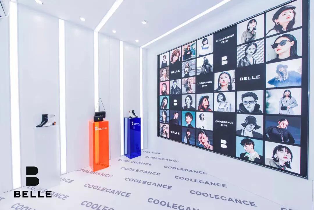 百丽定制体验中心,百丽汽车升级中心