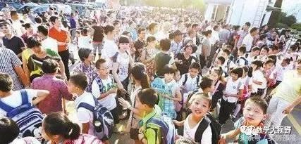 北京胡同孩子在哪上学,北京小孩上学哪里好