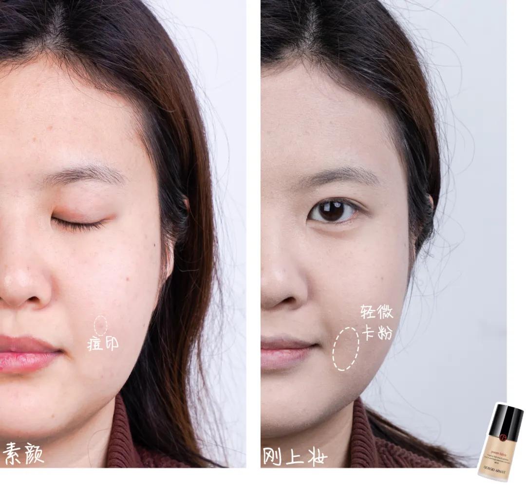 8小时实测11瓶网红粉底液,干皮、油皮、痘痘肌照着买就对了!