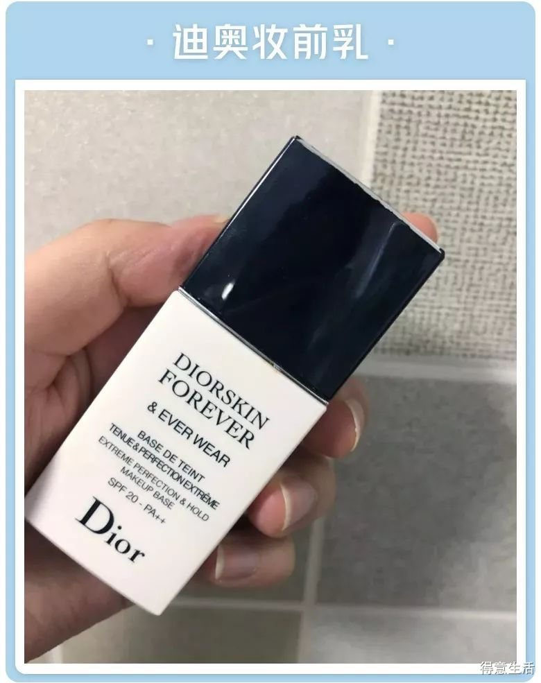 月入三千用什么价位的护肤品,月薪3000有必要买大牌护肤品吗