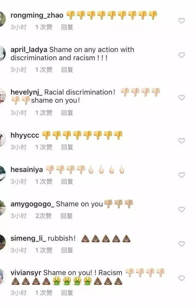 DG辱华，陈坤李冰冰等拒绝出席活动，今晚让你彻底凉透